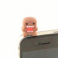 /products/plug-anti-po-domo-para-celulares/